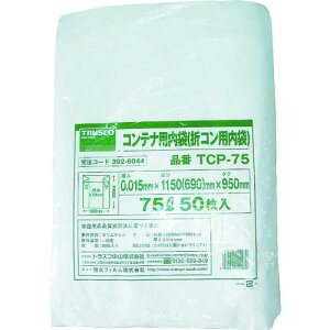 TRUSCO ( �g���X�R���R ) �I���R��75L�p���� 50���� ( TCP-75 )