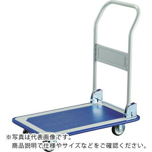 【SALE価格】TRUSCO プレス製台車 折りたたみ式 840X540 ( 250FN ) トラスコ中山(株)