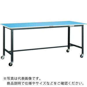 TRUSCO y׏dƑ(125kg)BE^ 1500X600XH809 75LX^[t _[NO[F ( BE-1560C75 ) gXRR()