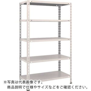 TRUSCO スチールラック 軽量棚 中棚ボルトレス型 875X450X1500 5段 ネオグレー ( L53X-15 NG(ネオグレー) ) トラスコ中山(株)