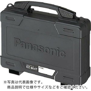 Panasonic vX`bNP[X ( EZ9647 ) pi\jbN()GNgbN ( TPE30 )