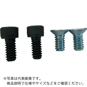 TRUSCO クイックグリップバイスFQ-75用 口金固定用ねじ(1セット4個入) ( FQ-75NS ) トラスコ中山(株)