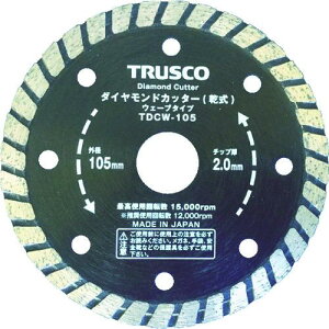 TRUSCO ( �g���X�R���R ) �_�C�������h�J�b�^�[ 105X2TX7WX20H �E�F�[�u ( TDCW-105 )