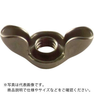 TRUSCO プレス蝶ナット 3種 ステンレス M8×1.25 10個入 ( B72-0008 ) トラスコ中山(株)