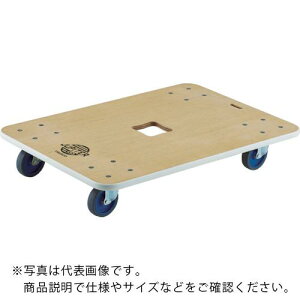 TRUSCO 木製平台車 ジュピター 900X600 φ75 200kg ( JUP-900-200 ) トラスコ中山(株)