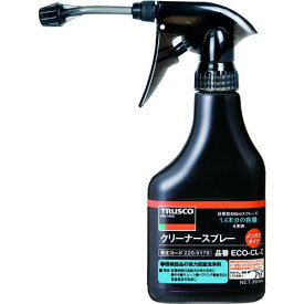 【SALE価格】TRUSCO ( トラスコ中山 ) αクリーナーノンガススプレー ノズル付 350ml ( ECO-CL-S )