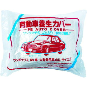 TRUSCO �����ԗ{���J�o�[ L�T�C�Y 4800mm×7.5m ( TCYC-L ) �g���X�R���R(��)