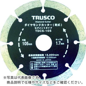 TRUSCO ( �g���X�R���R ) �_�C�������h�J�b�^�[ 200X2.2TX7WX25.4H �Z�O���� ( TDCS-200 )