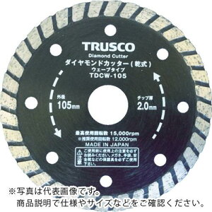 TRUSCO ( �g���X�R���R ) �_�C�������h�J�b�^�[ 150X2.2TX7WX25.4H �E�F�[�u ( TDCW-150 )