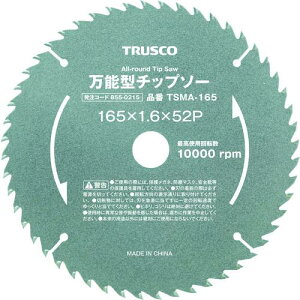 TRUSCO ���\�^�`�b�v�\�[ ��165 ( TSMA-165 ) �g���X�R���R(��)
