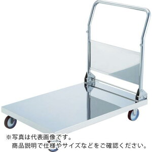 TRUSCO 折りたたみ式オールステンレス台車 1200X750 φ100NU ( AS-O-1-100NU ) トラスコ中山(株)