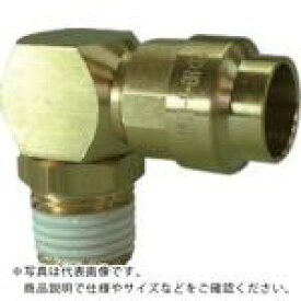 チヨダ ( 千代田通商 ) ファイブHタイプメイルエルボ10mm・R1/2 ( HB-10-04ML ) 【メーカー取寄】
