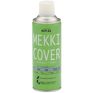 ROVAL bLh bLJo[Xv[ 420ml ( MC-420ML ) [o()