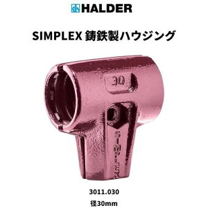 ySALEizHALDER n}[pi SIMPLEX vX`bNn}[ pSnEWO a(30)mm ( 3011.030 ) [whEn_[()