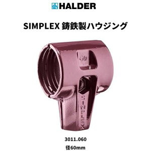 ySALEizHALDER n}[pi SIMPLEX vX`bNn}[p pSnEWO a(60)mm ( 3011.060 ) [whEn_[()