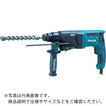楽天市場】ハンマードリル マキタ hr2631fの通販