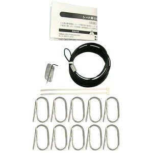 ySALEiz^JCN  V[gԎd؂Zbg 1.8mmXeXC[6m ( KJ25 ) ()^JCN