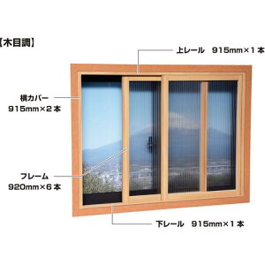 ySALEiz ȈՓt[[Zbg p ؖ ( PTM-I ) ()