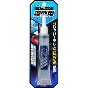 ySALEizZ_C ڒ nCO[h͌^p () P20ml (vfp) ( CA-089 ) Z_C()