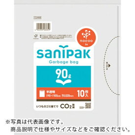 【SALE価格】サニパック ( 日本サニパック ) サニパックポリ袋NOCOO(ノクー)90L10枚 0.020mm(ハーフタイプ) ( CUH99 )