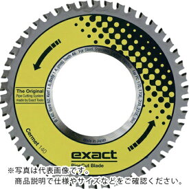 Asada ( アサダ ) ビーバーSAW替刃サーメットB140 ( EX7010496 )