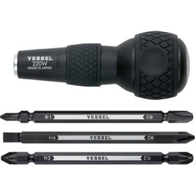 VESSEL ( ベッセル ) ボールグリップ差替ドライバーセット No.(ビット3本組) ( 220W-3 )