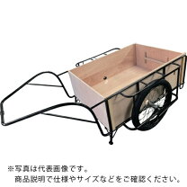 楽天市場】ムラマツ リヤカーの通販