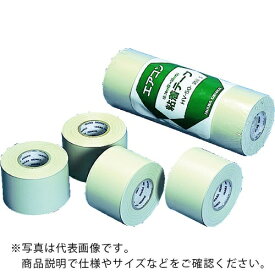因幡電工 ( 因幡電機産業 ) 粘着テープ ( HV-50-I )