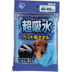 IRIS ( アイリスオーヤマ ) 541016 超吸水ペット用タオル ブルー ( CKT-M )
