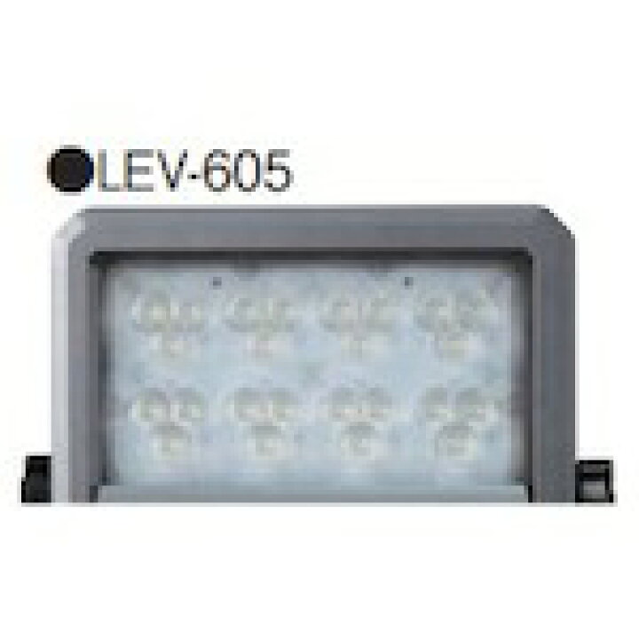 楽天市場】ハタヤ LED投光器 70W バイス式 ケーブル5M付 ( LEV705 
