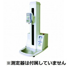 ニデックドライブ（旧：日本電算シンポ） 小型卓上試験機/本体のみ 本体のみ ( FGS-TV ) 日本電産シンポ株式会社
