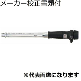 東日製作所 ヘッド交換式トルクレンチ メーカー校正証明書+トレサビリティ体系図付 ( CL200NX19D ) 東日製作所