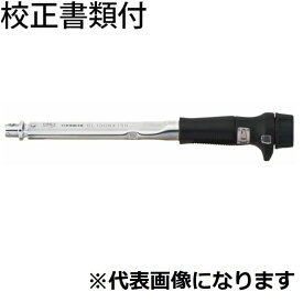 東日製作所 ヘッド交換式トルクレンチ 校正証明書+トレサビリティ体系図付 ( CL200NX19D ) 東日製作所