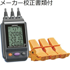 HIOKI dvt PD3259-50 3_t ( PD3259-50SYORUI3TENTUKI ) ud@() y[J[z