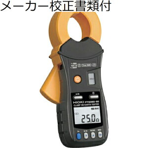 HIOKI NvڒnRv FT6380-50 3_t ( FT6380-50SYORUI3TENTUKI ) ud@() y[J[z