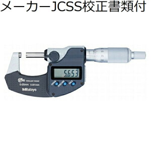 �ySALE���i�z�~�c�g�� �f�W�}�`�b�N�}�C�N�����[�^ �i293-234-30�j ���[�J�[JCSS�Z���ؖ���+�g���T�r���e�B�̌n�}�t ( MDC-25MXT )