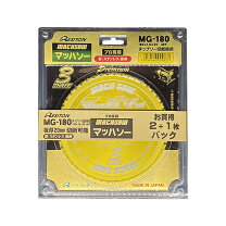 楽天市場】レヂトン マッハソー mg－180の通販