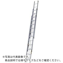 楽天市場】3連梯子 la3-120の通販