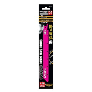 �x�m���u ��̗p���J�Z�[�o�[�\�[5������ ( WA300KS 300X1.3X10/14P 5P )