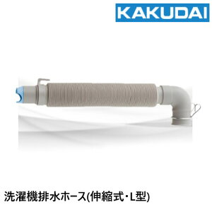 436-152 @rz[XiLkEL^jJN_C