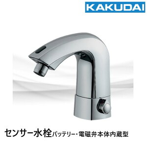 713-401@ZT[@obe[dٓ^@@JN_C