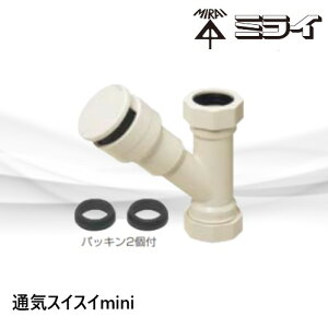 VVD-32YS�@�ʋC�X�C�X�Cmini�@�r���p�ʋC�ف@S�g���EP�g���p�@�����H��