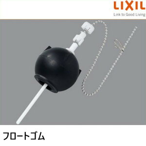 ֗pt[gS  TF-10R-S LIXIL/INAX