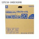 タブチ エコパック UPC10-10ECO20M パイプ口径φ10長さ20m 保温材厚10mm