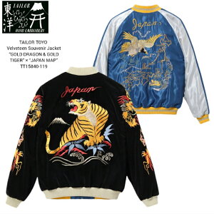 TAILOR TOYO Velveteen Souvenir Jacket �gGOLD DRAGON & GOLD TIGER�h × �gJAPAN MAP�h �e�[���[���m �ʒ� �X�[�x�j�A�W���P�b�g TT15840-119