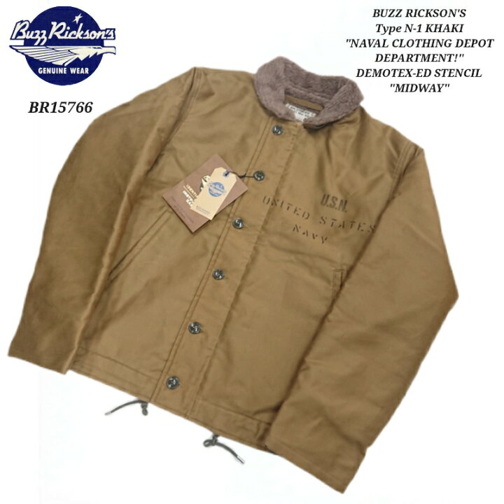 楽天市場】BUZZ RICKSON
