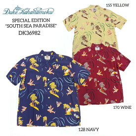 DUKE KAHANAMOKU デューク カハナモク 半袖 レーヨン ハワイアンシャツ ゛SOUTH SEA PARADISE゛DK36982 SUN SURF