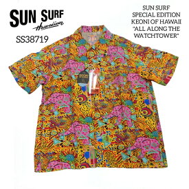 SUN SURF SPECIAL EDITION KEONI OF HAWAII ゛ALL ALONG THE WATCHTOWER゛ RAYON HAWAIIAN SHIRT ケオニオブハワイ ハワイアンシャツ SS38719