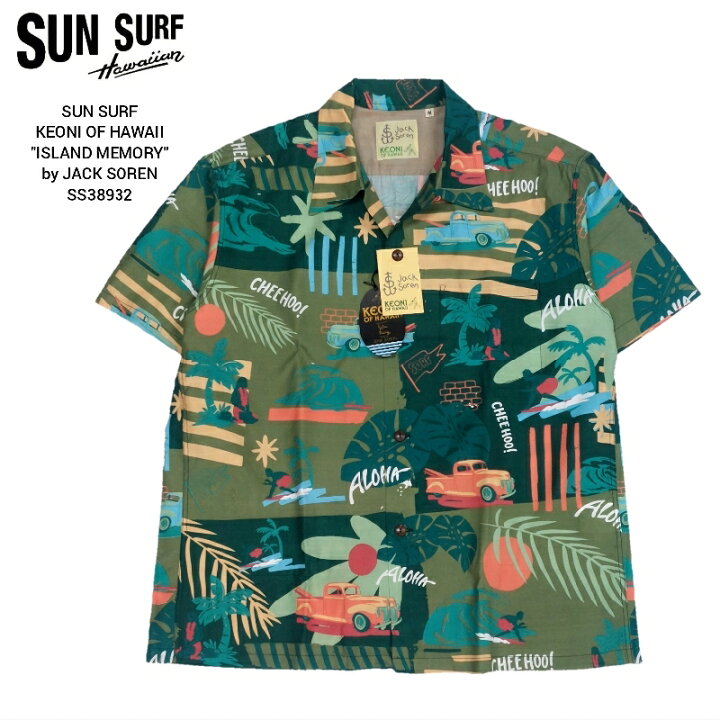 楽天市場】SUN SURF KEONI OF HAWAII 
