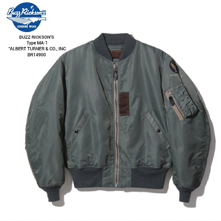 楽天市場】BUZZ RICKSON